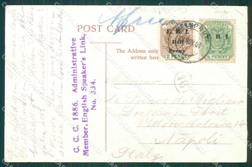 South Africa Pretoria Stamp postcard XC1307 – retro