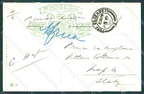 Africa Victoria Falls Zimbabwe Zambia postcard XC1315 – retro
