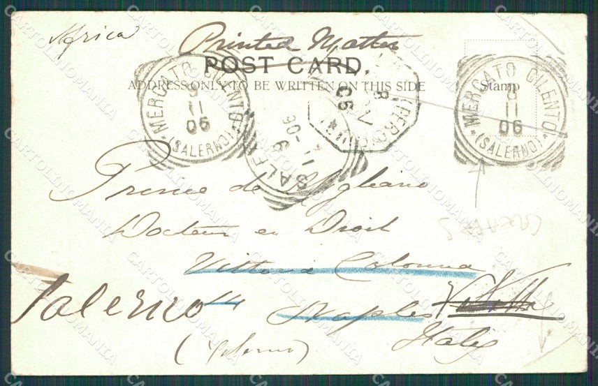 South Africa Durban Greyville CREASES postcard XC1331 – retro