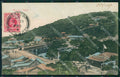 South Africa Umgeni Natal postcard XC1333 – fronte