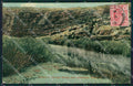 South Africa Middelburg TEARS postcard XC1335 – fronte