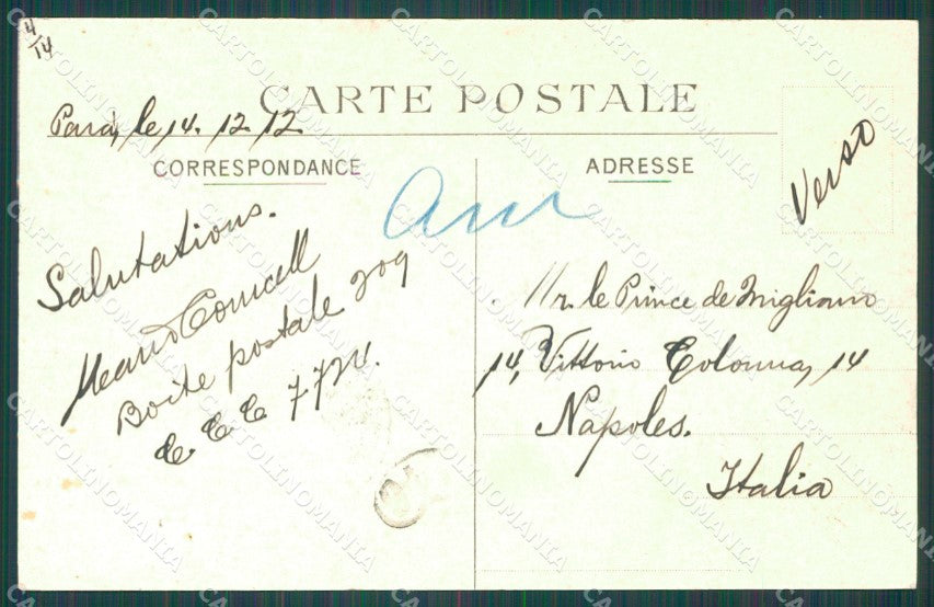 Brazil Manaus postcard XC1367 – retro
