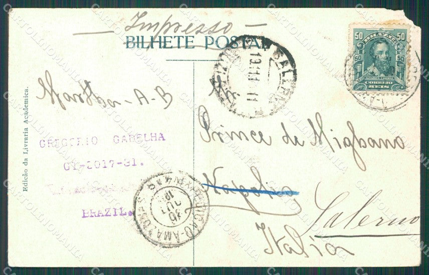 Brazil Manaus ABRADED postcard XC1385 – retro