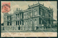 Brazil Manaus postcard XC1396 – fronte