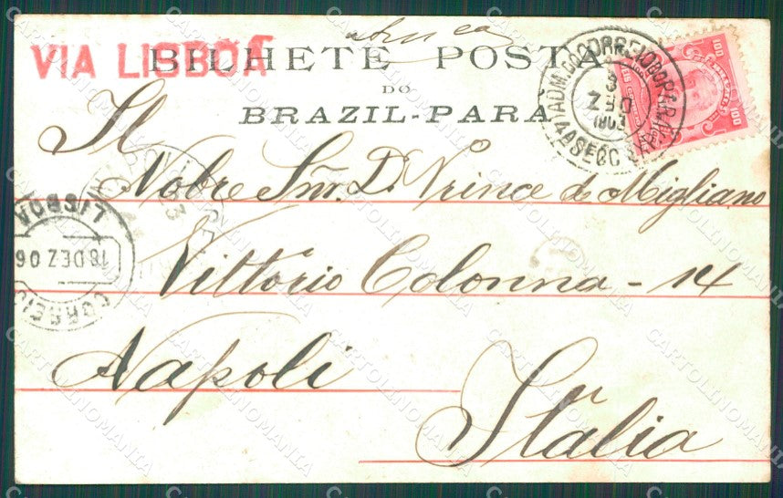 Brazil Parà Belem postcard XC1466 – retro