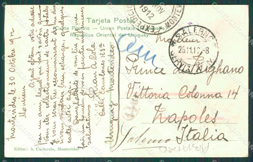 Uruguay Montevideo ABRADED postcard XC1487 – retro