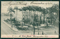 Brazil Pernambuco postcard XC1493 – fronte