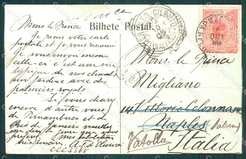 Brazil Pernambuco postcard XC1493 – retro