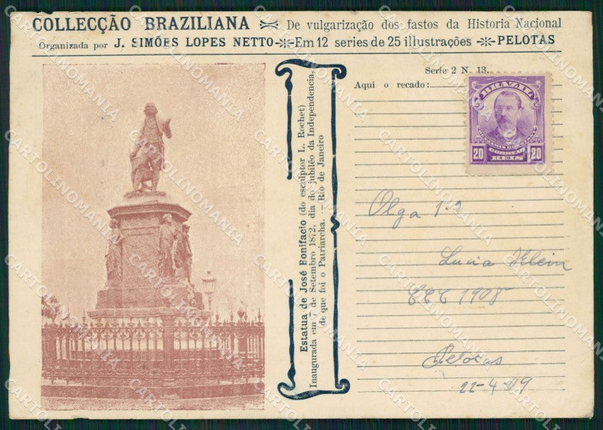 Brazil Pelotas Historia Nacional ABRADED postcard XC1513 – fronte