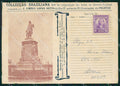 Brazil Pelotas Historia Nacional ABRADED postcard XC1513 – fronte