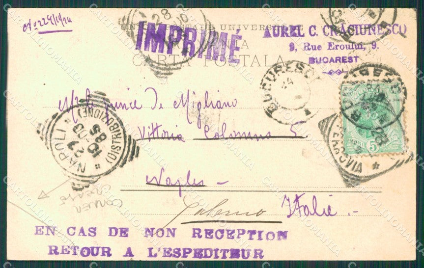 Romania Bucarest Bucuresci CORNER CREASE postcard XC1541 – retro