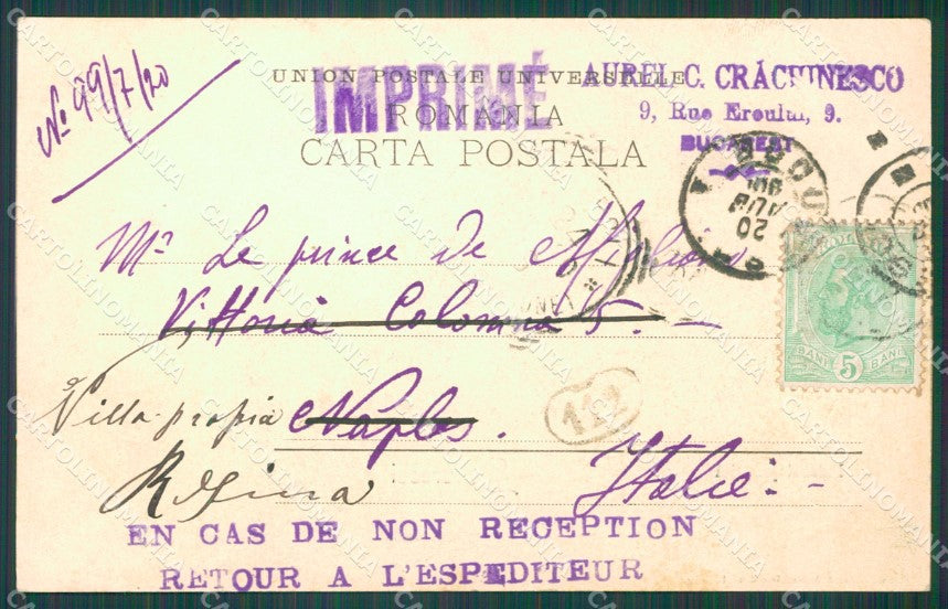 Romania Bucarest Bucuresci postcard XC1548 – retro