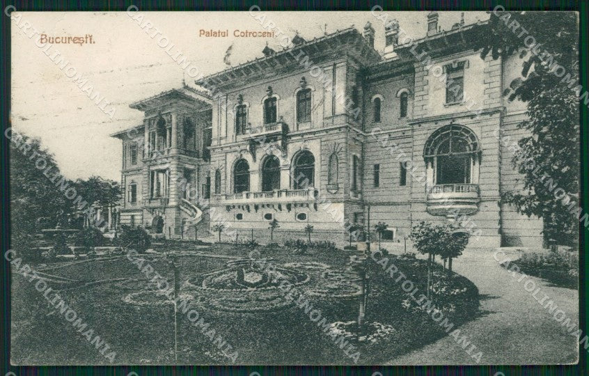 Romania Bucarest Bucuresci TEAR postcard XC1562 – fronte