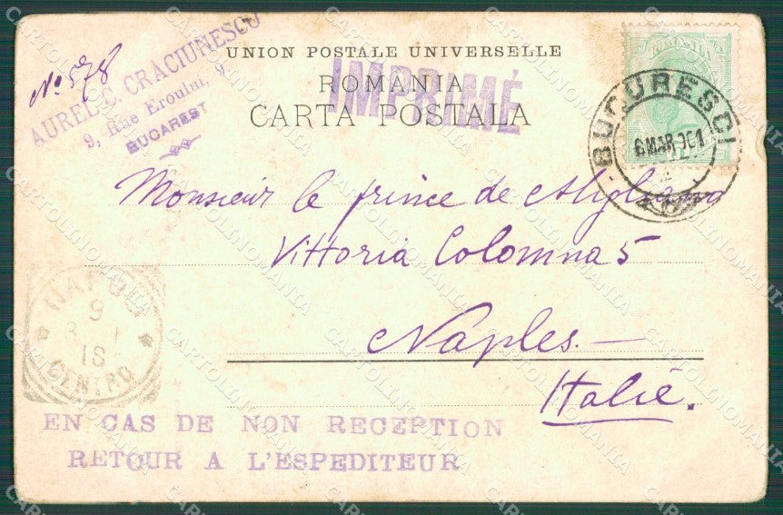 Romania Bucarest Bucuresci postcard XC1567 – retro