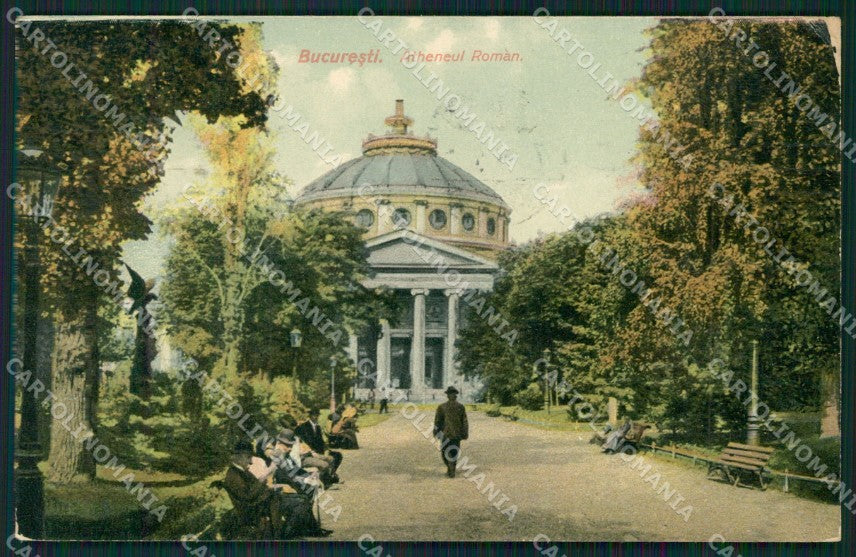 Romania Bucarest Bucuresci postcard XC1579 – fronte