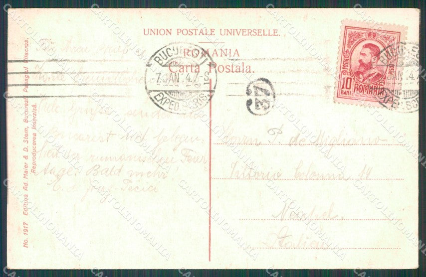 Romania Bucarest Bucuresci postcard XC1579 – retro