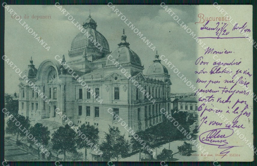 Romania Bucarest Bucuresci postcard XC1580 – fronte
