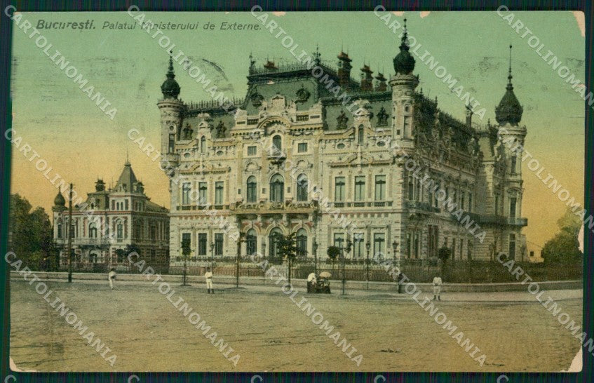 Romania Bucarest Bucuresci ABRADED postcard XC1581 – fronte