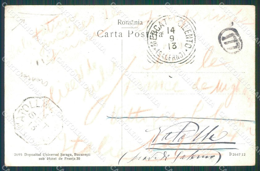 Romania Muntenia Prahova Sinaia CREASE postcard XC1587 – retro