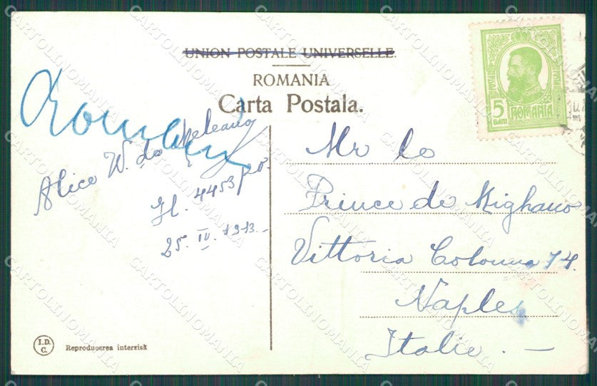 Romania Costanza Costanta Real Photo postcard XC1592 – retro