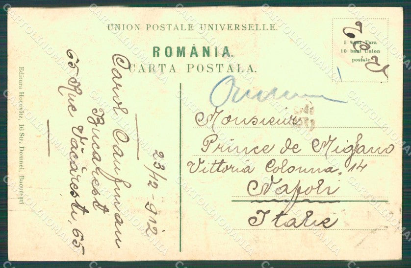 Romania Busteni postcard XC1607 – retro