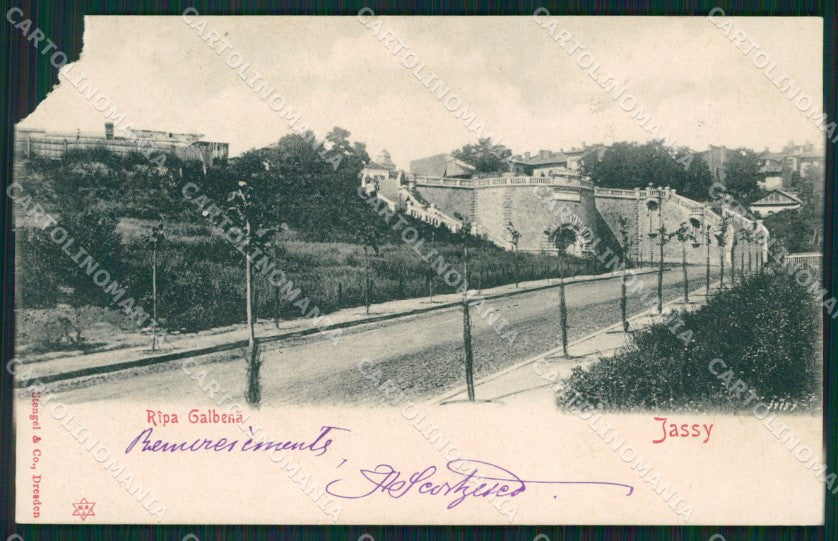 Romania Iasi Jassy ABRADED postcard XC1624 – fronte