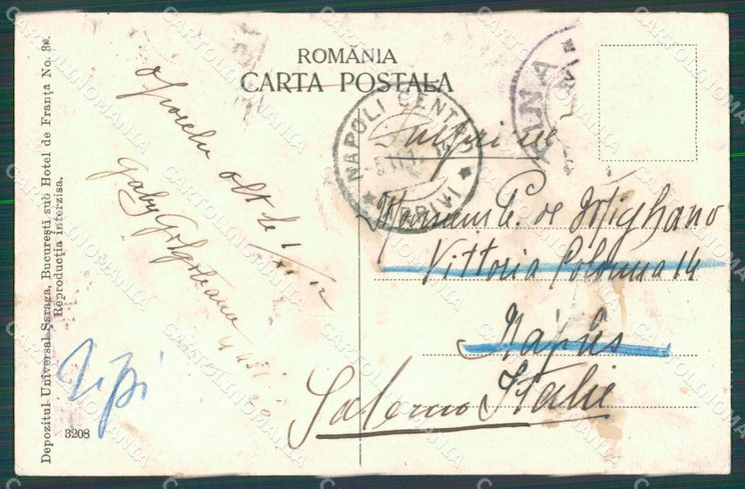 Romania Ethnic postcard XC1636 – retro