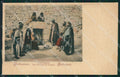 Palestina Palestine Bethanie Azariyeh postcard XC1751 – fronte