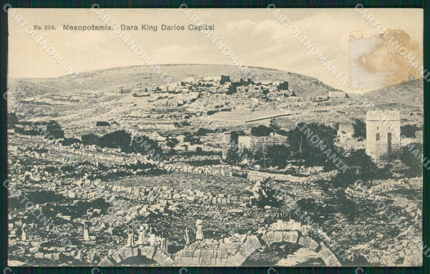 Turkey Oguz Dara ABRADED postcard XC1753 – fronte