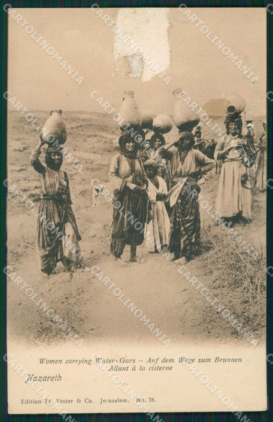 Israel Nazareth Ethnic ABRADED postcard XC1754 – fronte