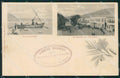 Syrie Damascus CREASED Stamp postcard XC1763 – fronte