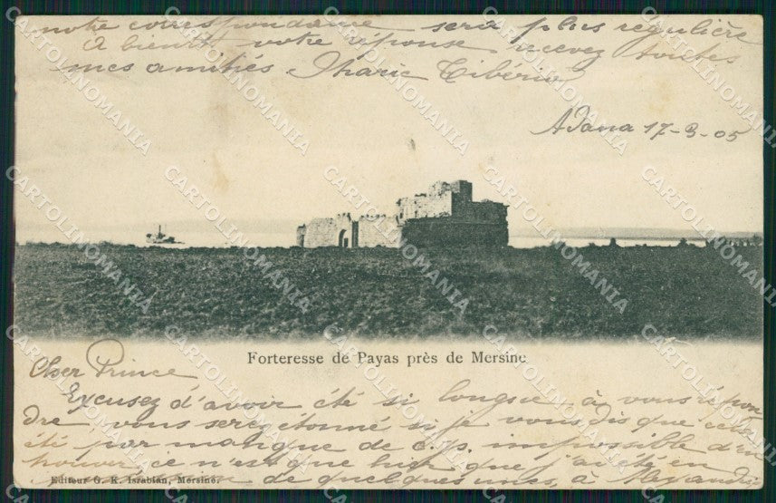 Turkey Mersin Stamp postcard XC1773 – fronte