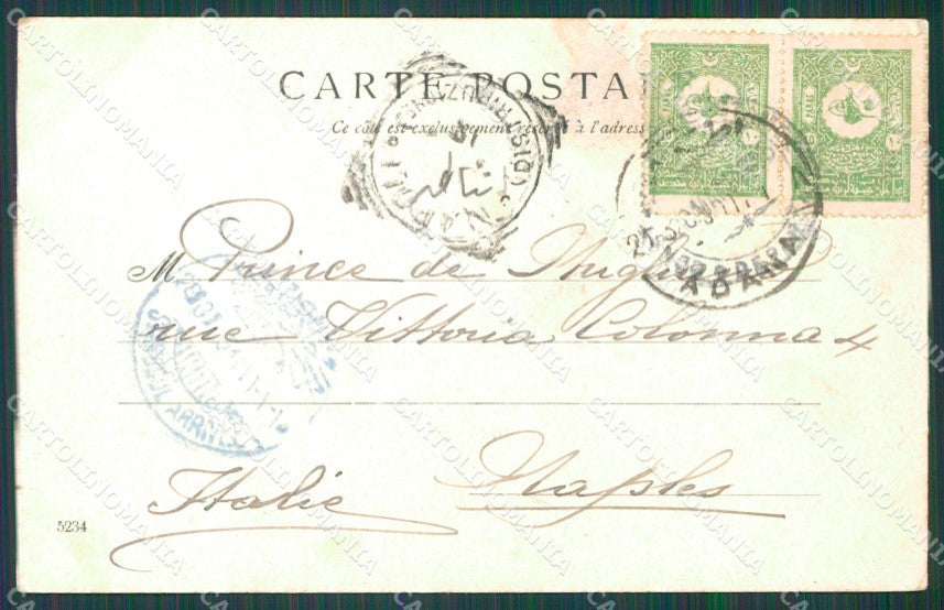 Turkey Mersin Stamp postcard XC1773 – retro