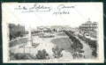 Argentina Buenos Aires postcard XC1787 – fronte