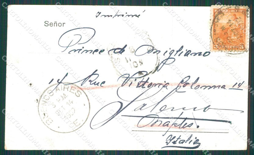 Argentina Buenos Aires postcard XC1787 – retro