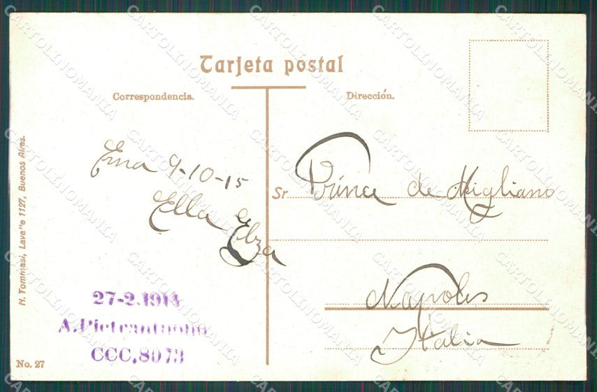 Argentina Buenos Aires Puerto postcard XC1795 – retro