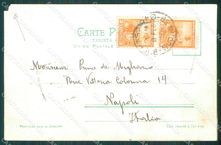 Argentina Buenos Aires Hipodromo ABRADED postcard XC1814 – retro