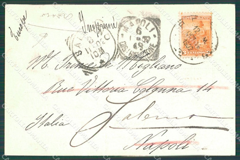 Argentina Buenos Aires Avenida de Mayo CREASE postcard XC1816 – retro