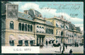 Argentina Buenos Aires postcard XC1832 – fronte