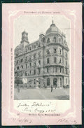Argentina Buenos Aires TEAR postcard XC1838 – fronte