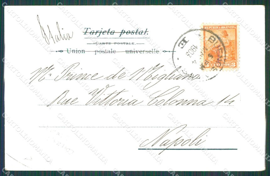 Argentina Buenos Aires CORNER CREASE postcard XC1839 – retro