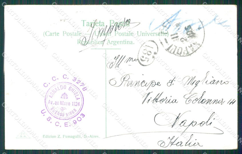 Argentina Buenos Aires postcard XC1854 – retro