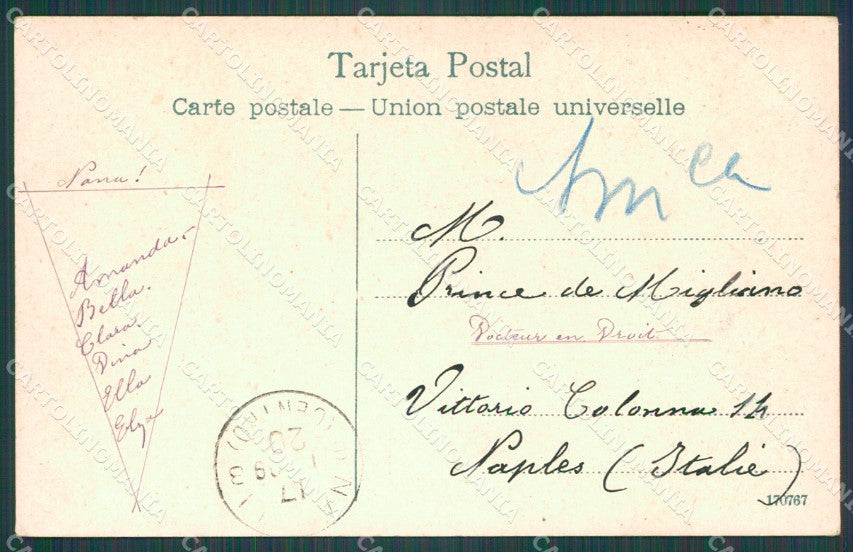 Argentina Buenos Aires CREASES postcard XC1880 – retro