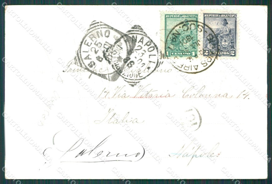 Argentina Rio Jguazu CREASED postcard XC1906 – retro