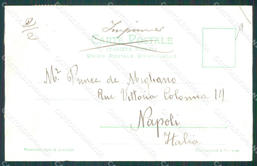 Argentina Rosario CORNER CREASE postcard XC1917 – retro