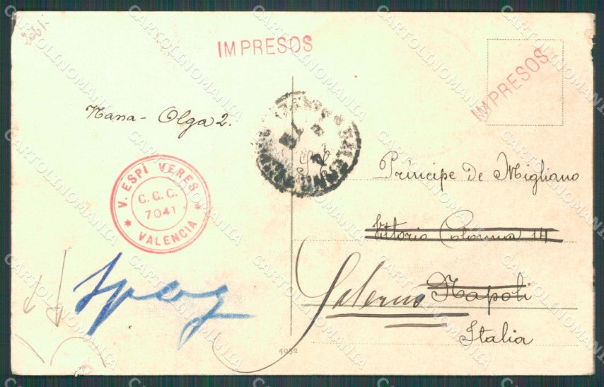 Spagna Espana Valencia Comunidad Valenciana TEAR CORNER CREASE postcard XC1942 – retro