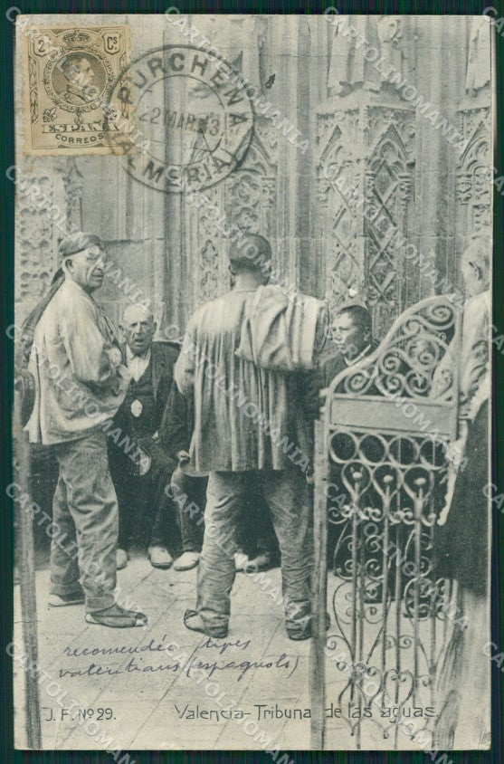 Spagna Espana Valencia Comunidad Valenciana tarjeta postal postcard XC1958 – fronte