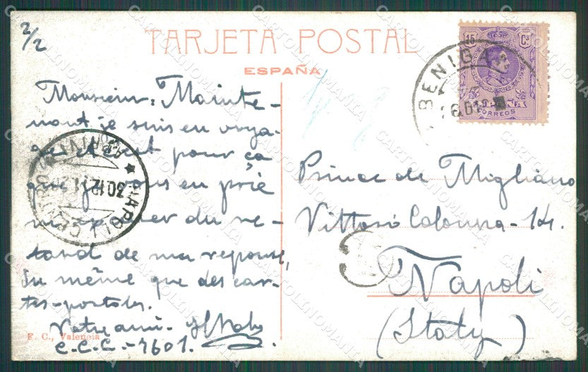 Spagna Espana Valencia Comunidad Valenciana tarjeta postal postcard XC1962 – retro