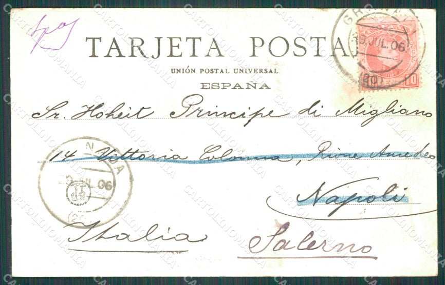 Spagna Espana Granada Andalucia tarjeta postal postcard XC2029 – retro