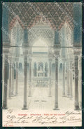 Spagna Espana Granada Andalucia tarjeta postal postcard XC2031 – fronte